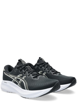 Copati za tek Asics Gel-Excite 11