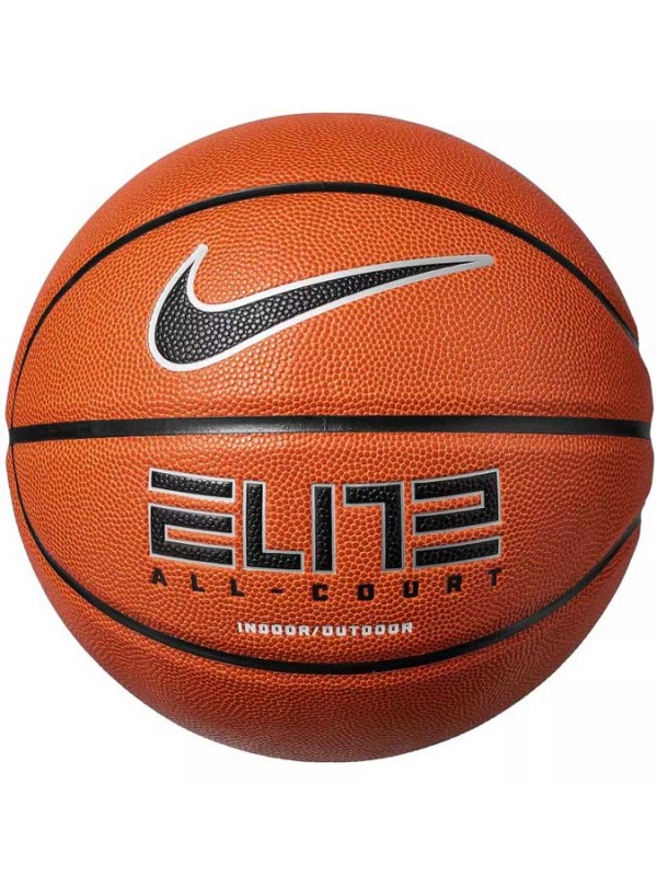 Košarkarska žoga NIKE Elite All court 2.0 8P - amber